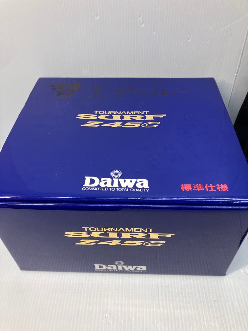 未釣行品！【Daiwa/ダイワ】01トーナメントサーフZ45C　外箱、スプール付