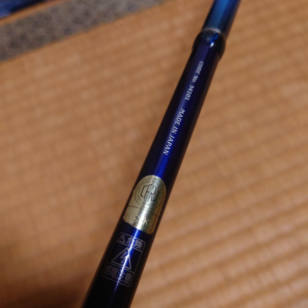 シマノ　ワールドシャウラ　2704RS-2 青シャウラ