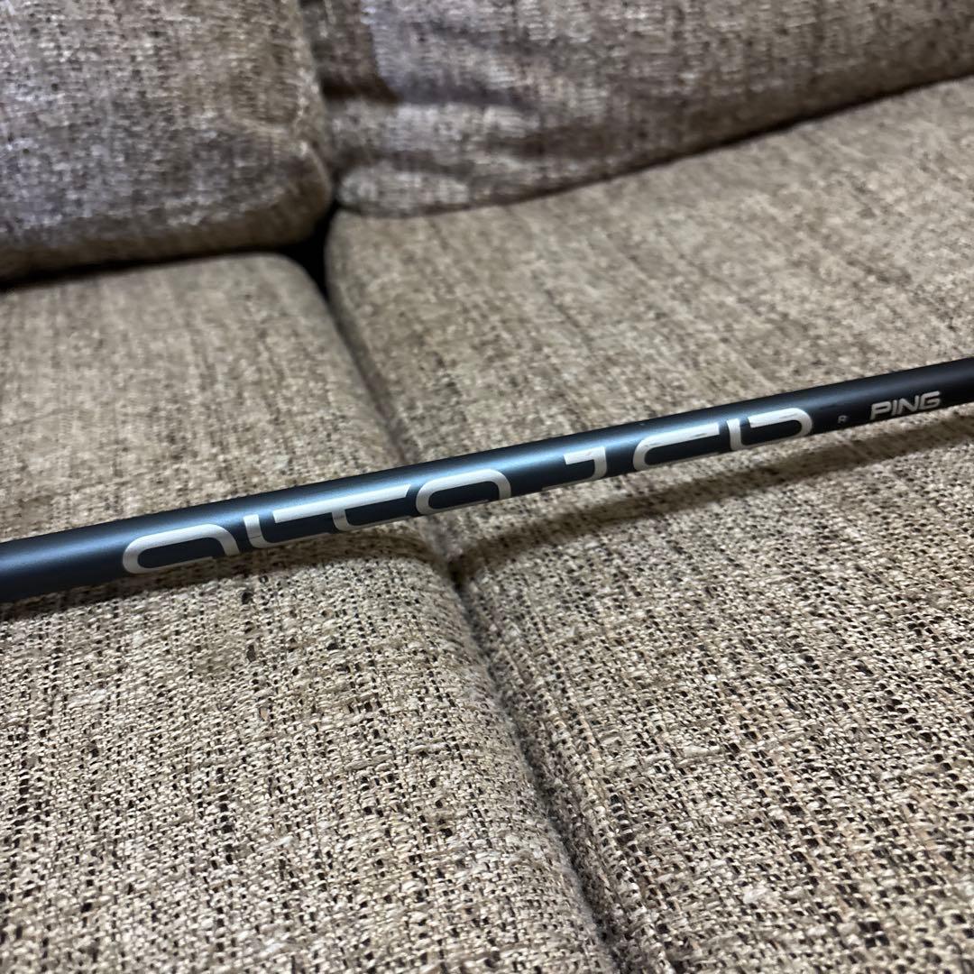 PING G425 ユーティリティ　5U