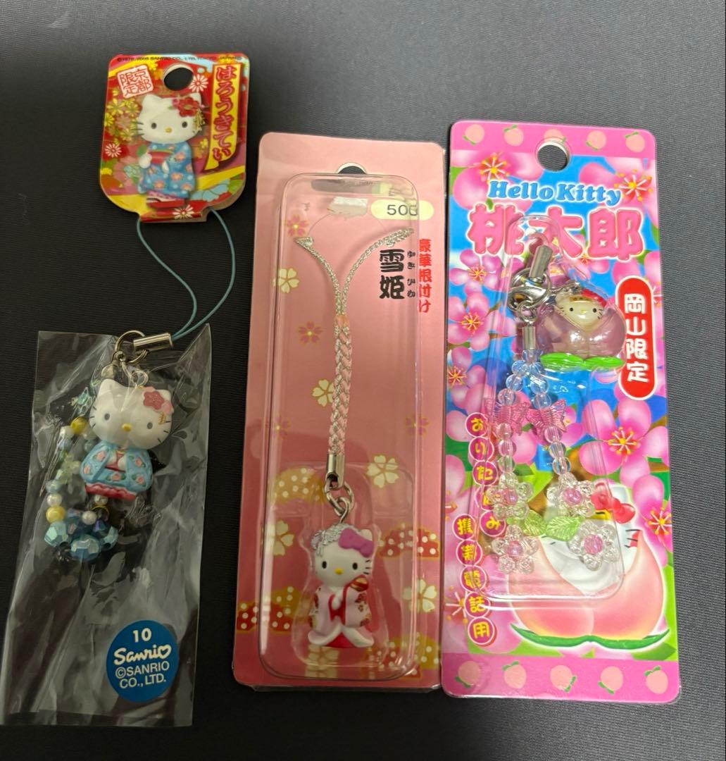 ハローキティ ご当地ストラップ 14個セット＋オマケ