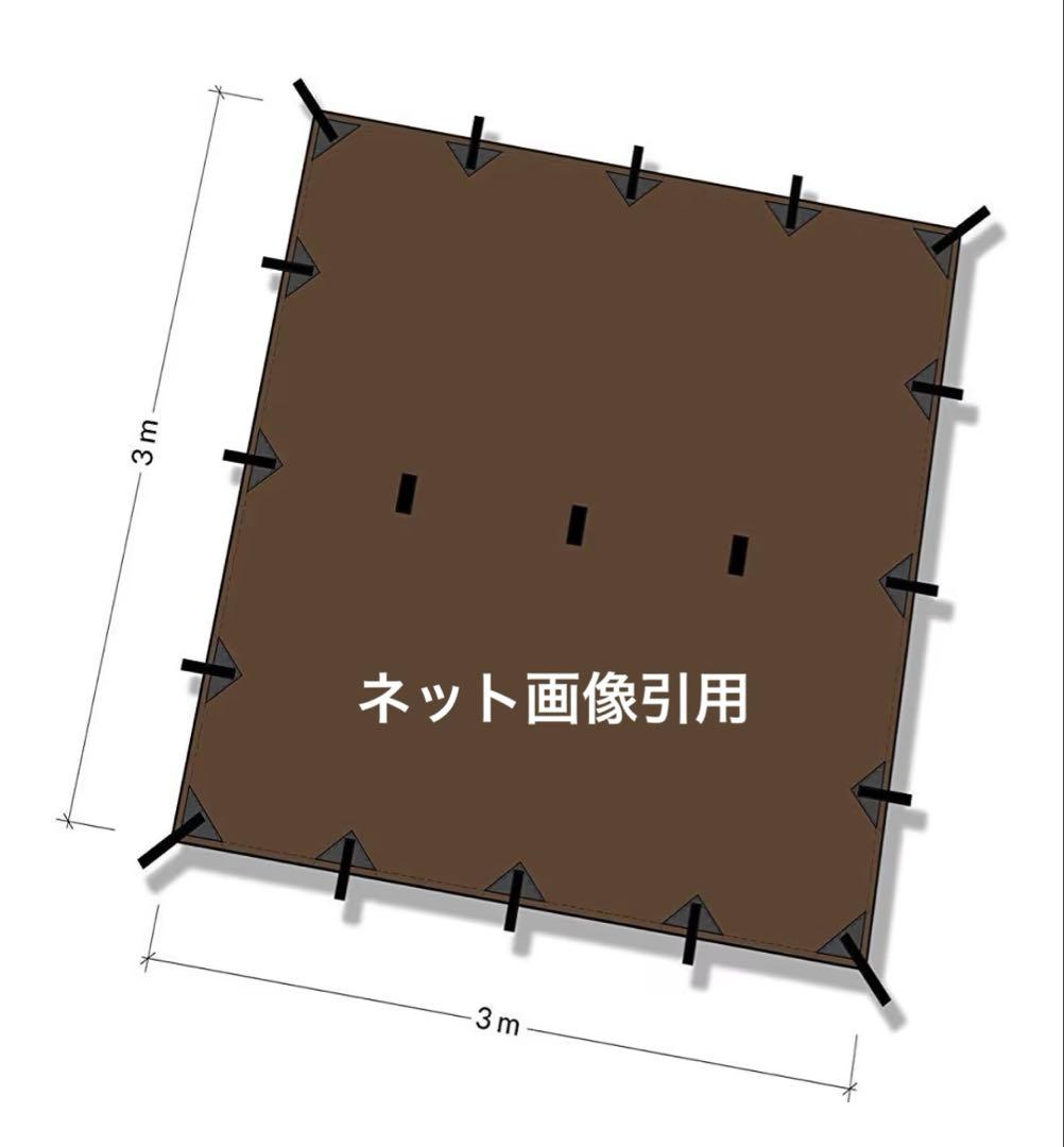 DD Tarp /DDタープ3 x 3 コヨーテブラウン