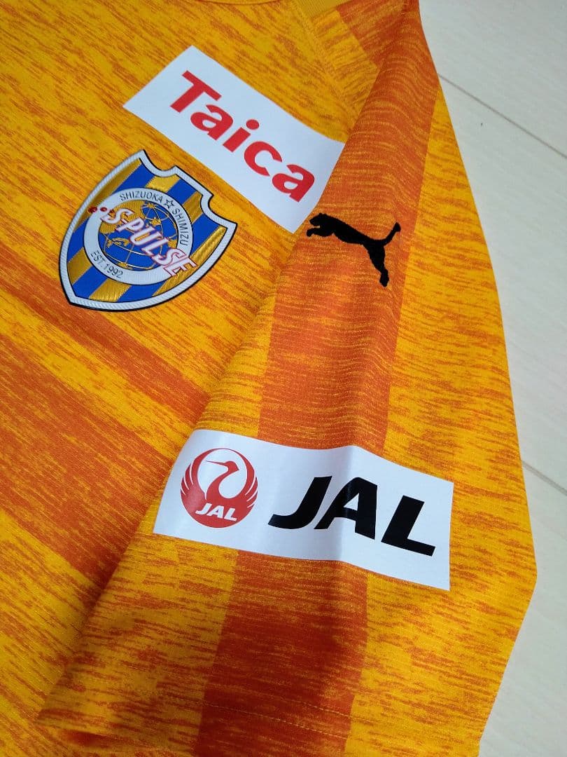 清水エスパルス 2019 ユニフォーム Puma正規品 KITAGAWA 23