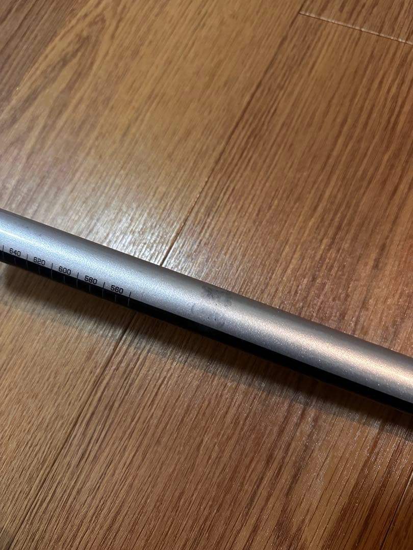 PRO TAPER Answer bar 750mm MTBライザーバー