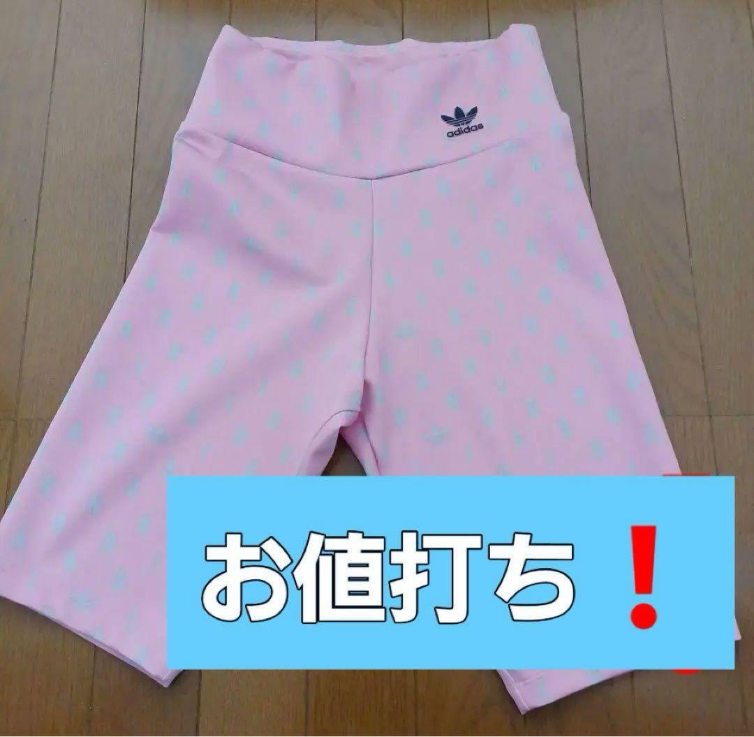 リッチーさん専用です