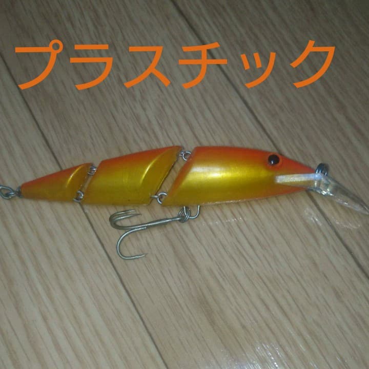 ヨーズリ  トリプルダイバー