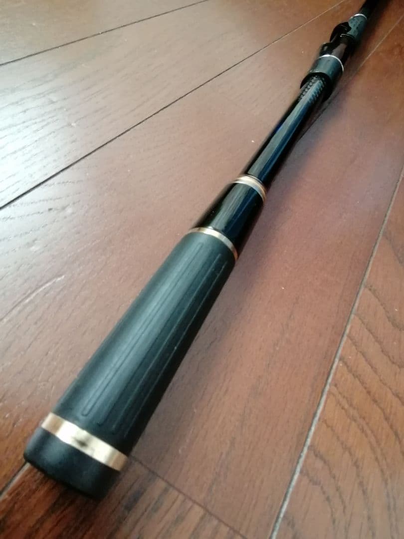 がま磯　ATTENDER II 　 2−53