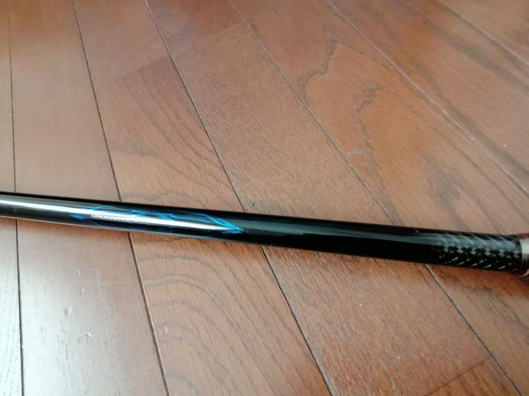 がま磯　ATTENDER II 　 2−53