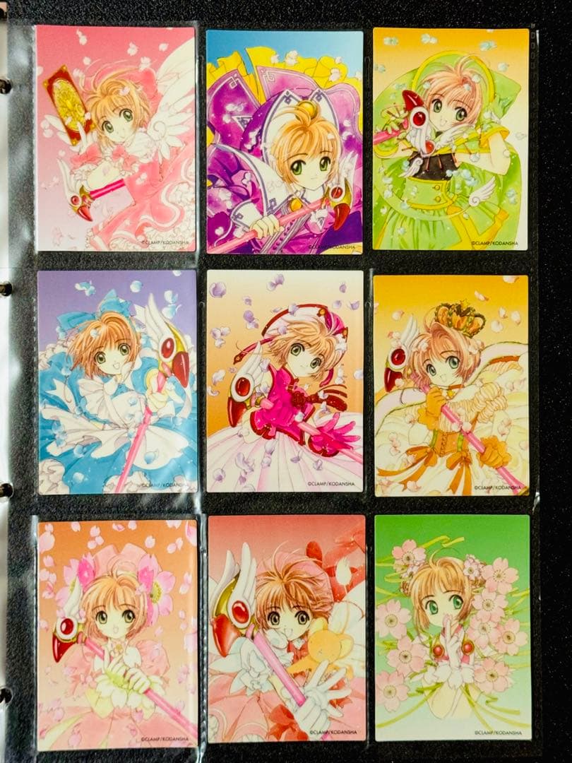 ✨️極美品✨️カードキャプターさくら トレーディングカード原作版 バインダー付き ②