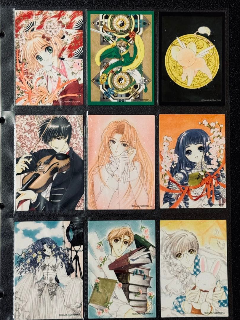 ✨️極美品✨️カードキャプターさくら トレーディングカード原作版 バインダー付き ②