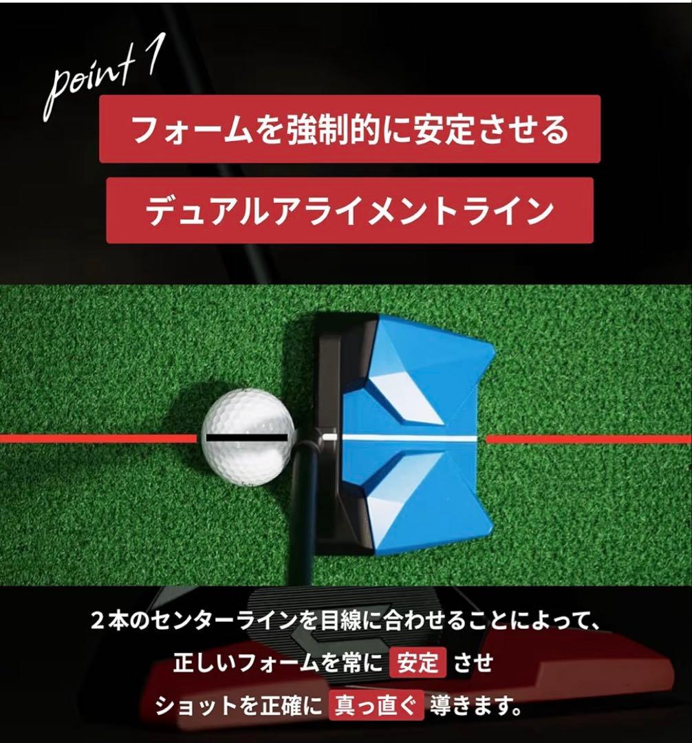 CROSSPUTT クロスパッド パター 33インチ カバーあり【週末値下げ中】