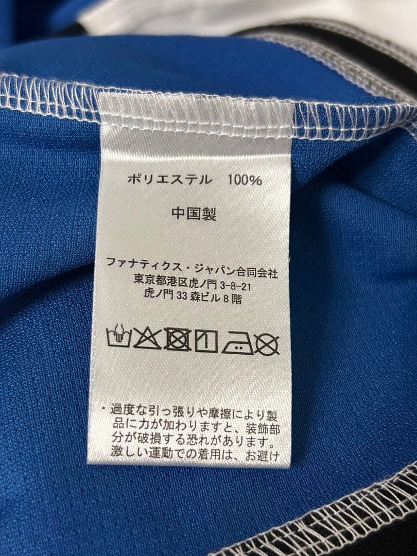 【1回のみ使用】ファイターズ 応援セット！