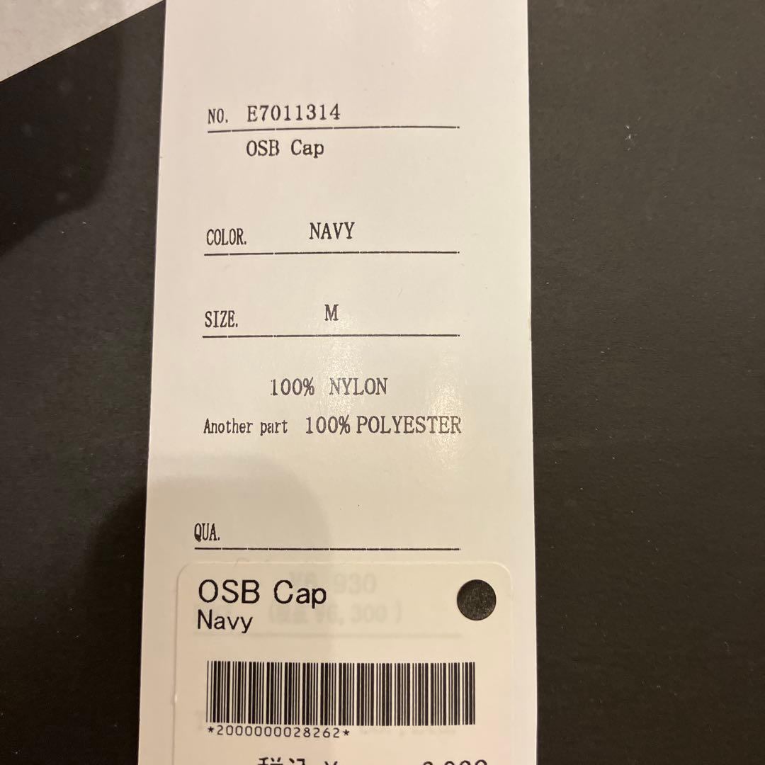ELDORESO エルドレッソ OSB Cap Mサイズ　ショートブリムタイプ