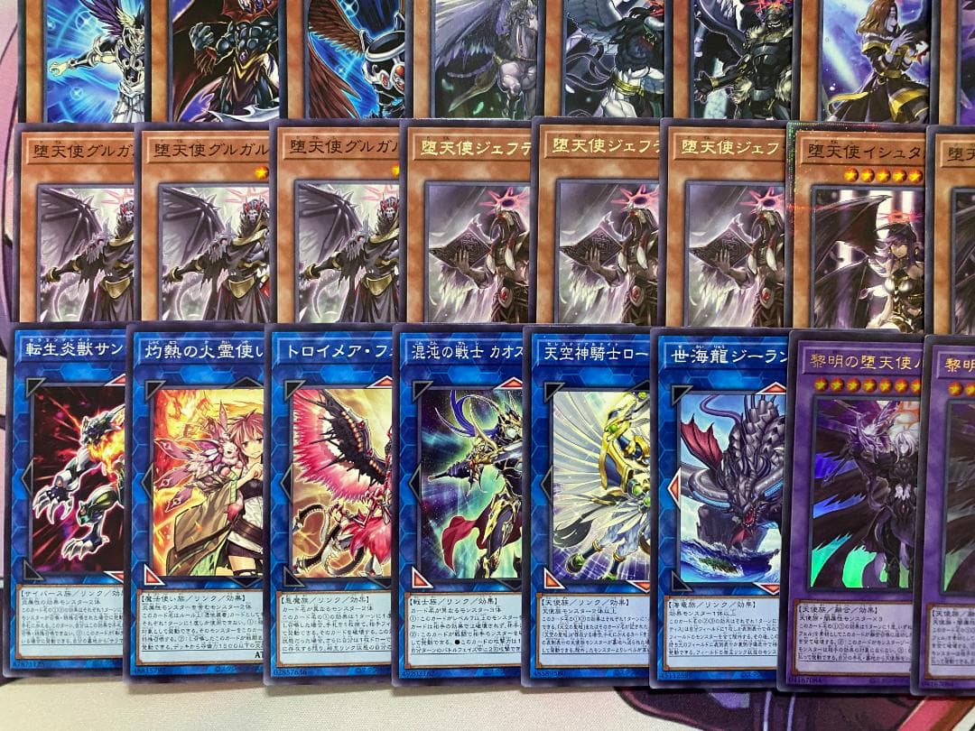【24時間以内発送】遊戯王　堕天使　大会構築デッキ