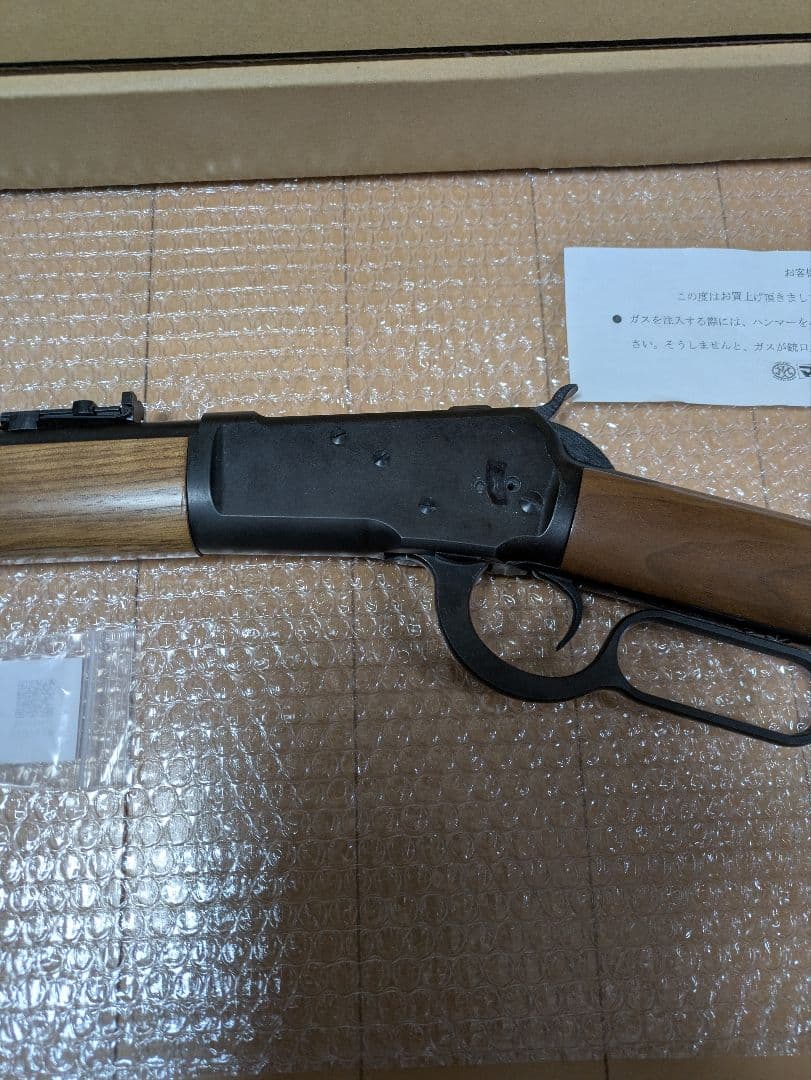 マルシン　ウィンチェスター　M1892 リアルウッド ガスガン