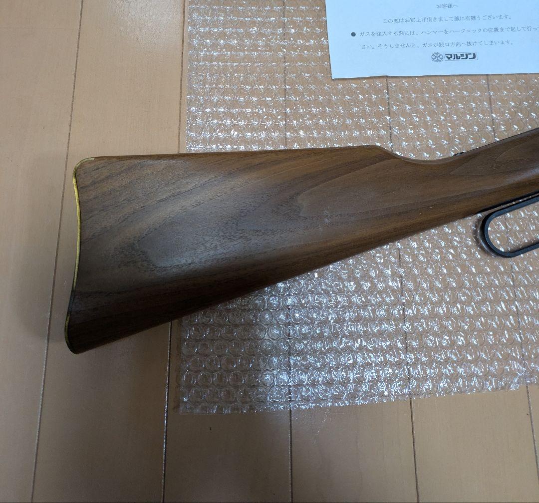 マルシン　ウィンチェスター　M1892 リアルウッド ガスガン