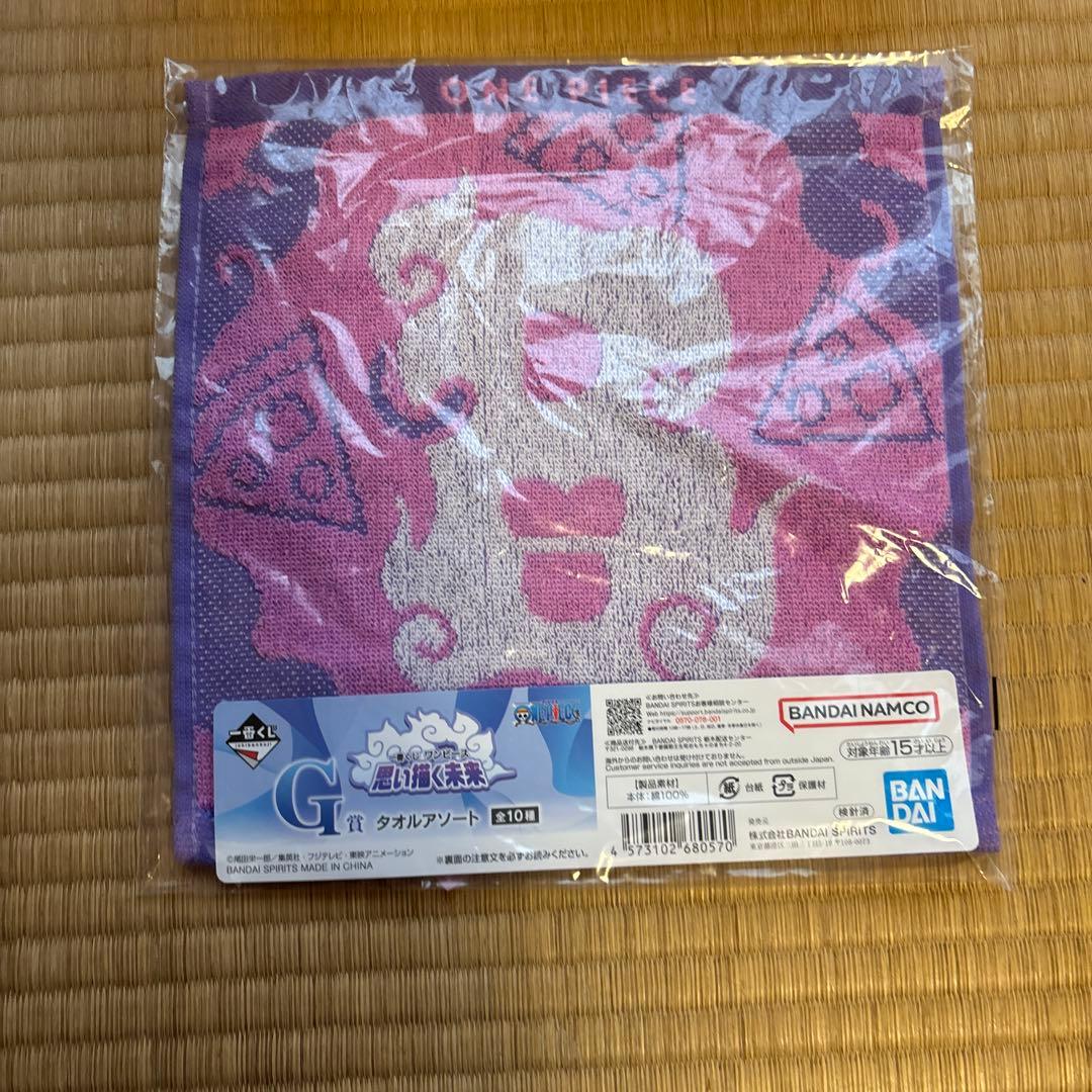 ワンピースグッズ