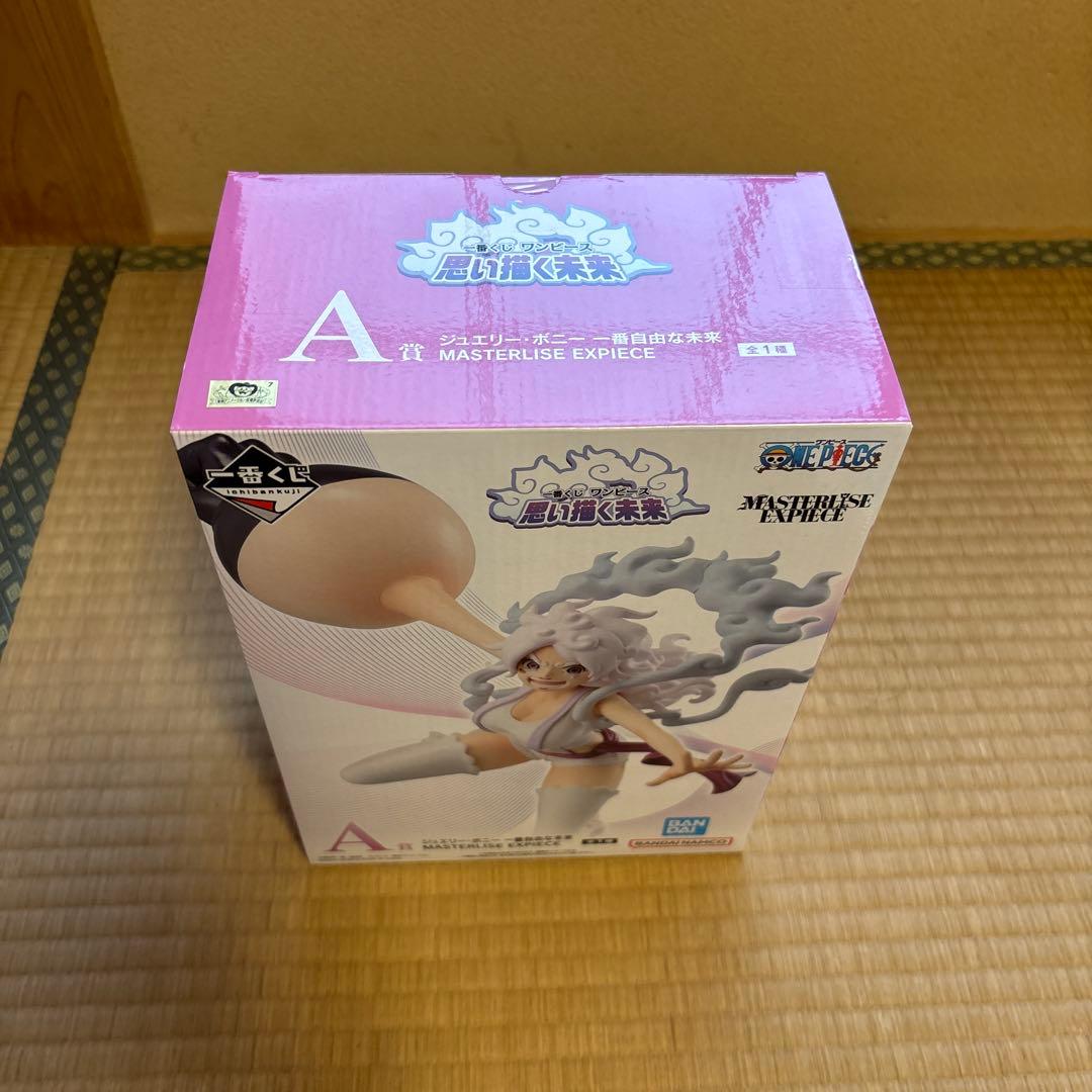 ワンピースグッズ
