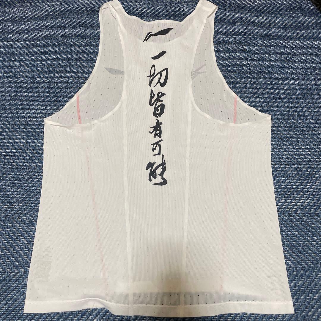 陸上　ランニング　リーニン　シングレット　M