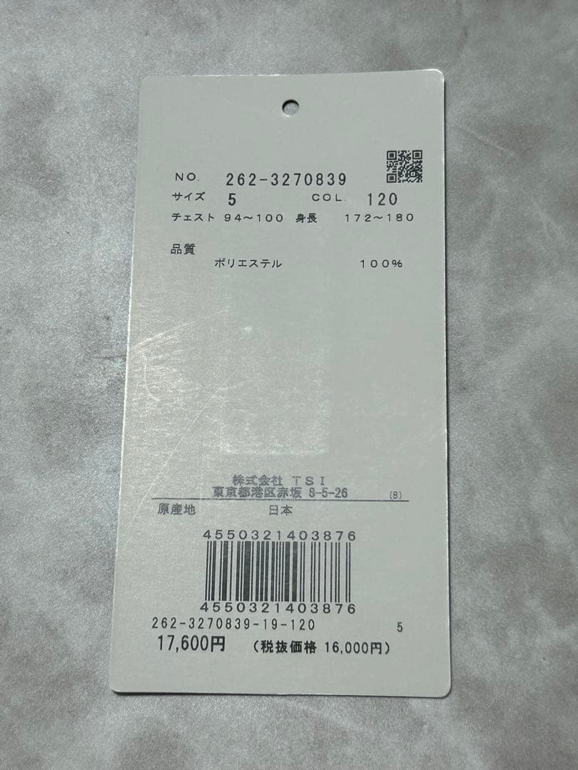 ジャックバニー　長袖セーター 秋 冬 Amossa SLニット メンズウエア　Ｌ
