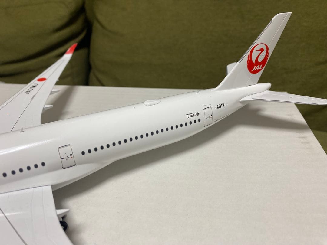 JAL エアバス A350-1000 1/200 JA01WJ