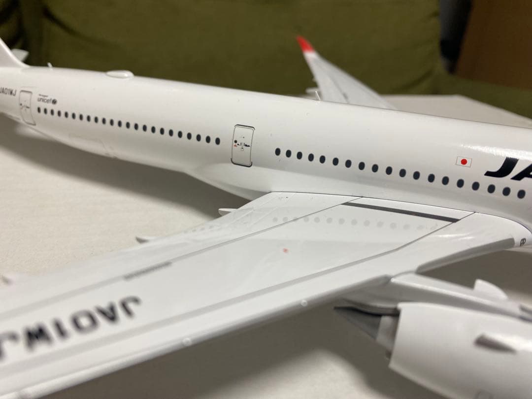 JAL エアバス A350-1000 1/200 JA01WJ