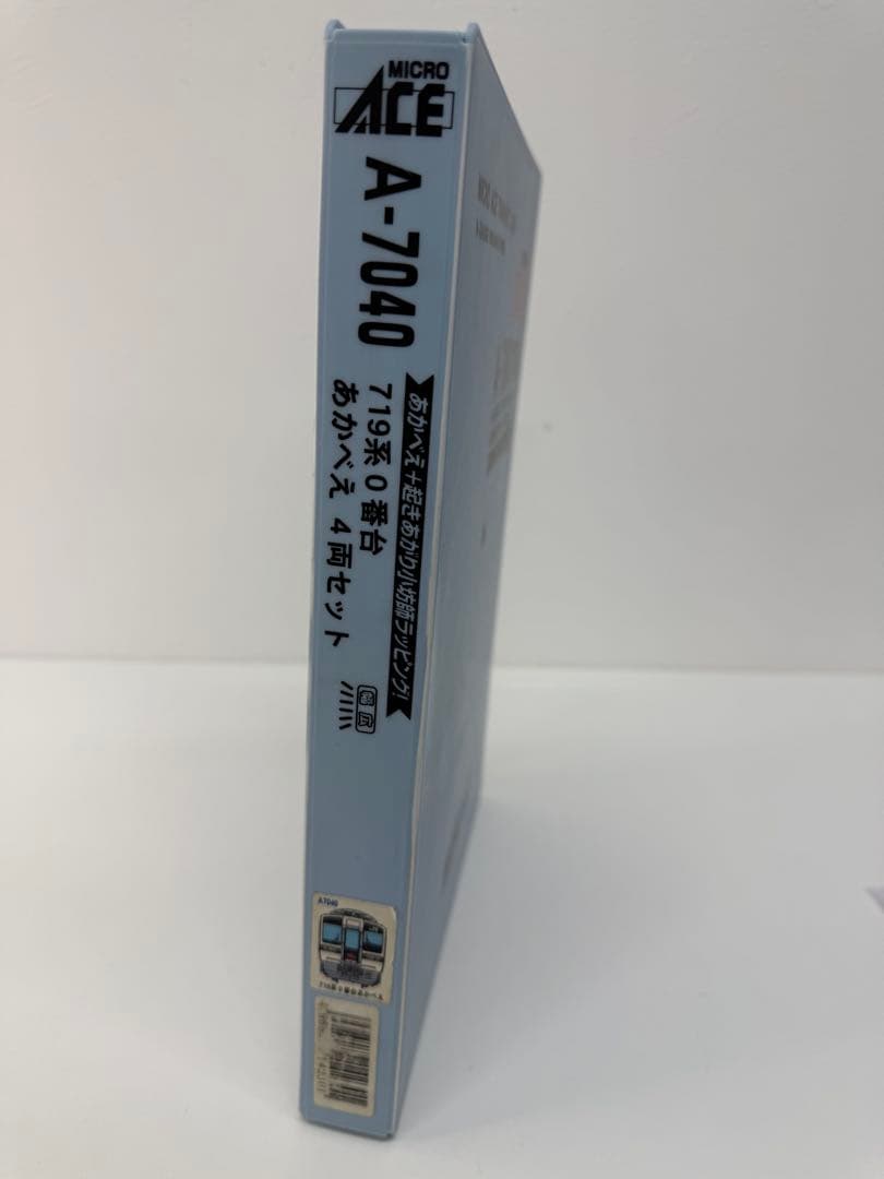 MICRO ACE A-7040 719系 Nゲージ 4両セット　☆