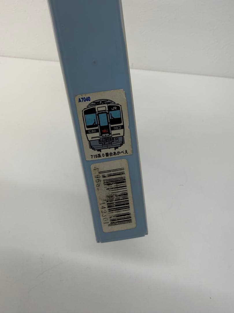 MICRO ACE A-7040 719系 Nゲージ 4両セット　☆
