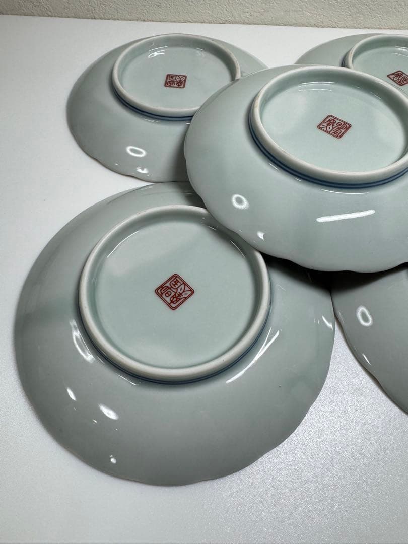 明宝窯 金彩 古伊万里文 銘々皿 小皿 5客セット