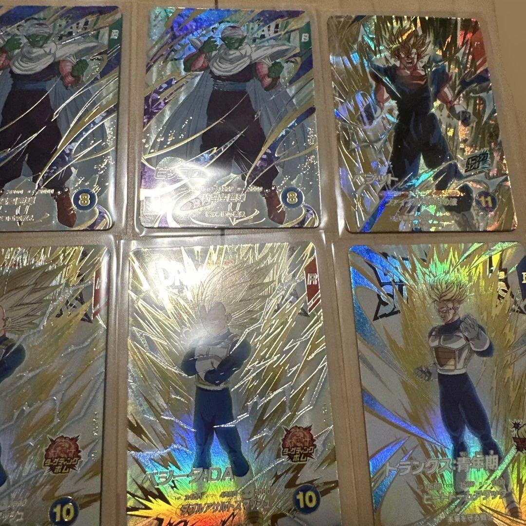 ドラゴンボールダイバーズ　ベジータDA ピッコロ　トランクス青年期