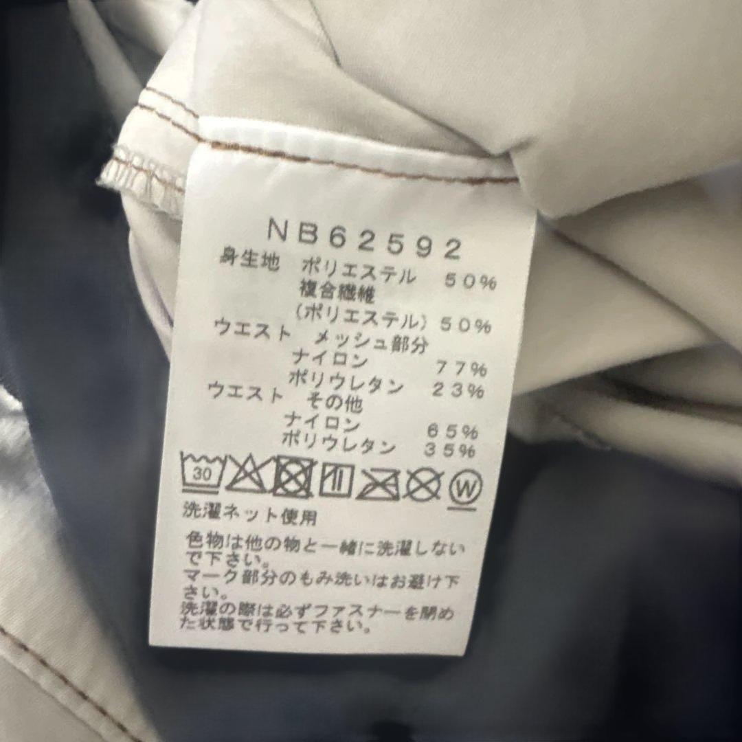 THE NORTH FACE フリーラン　パンツ M