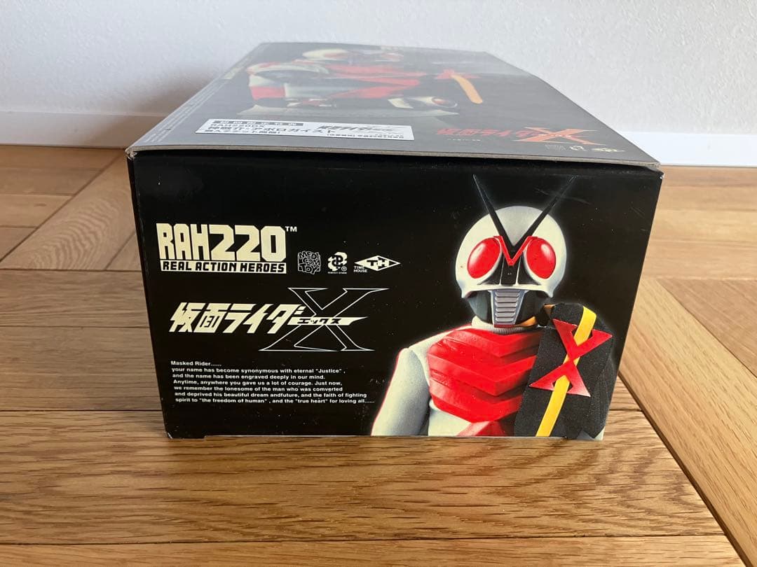 未開封 1/6 RAH220 仮面ライダーX エックス