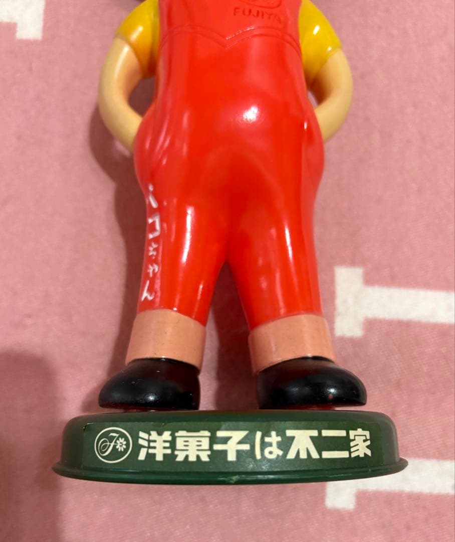 不二家　ペコちゃん　首振り　レトロ