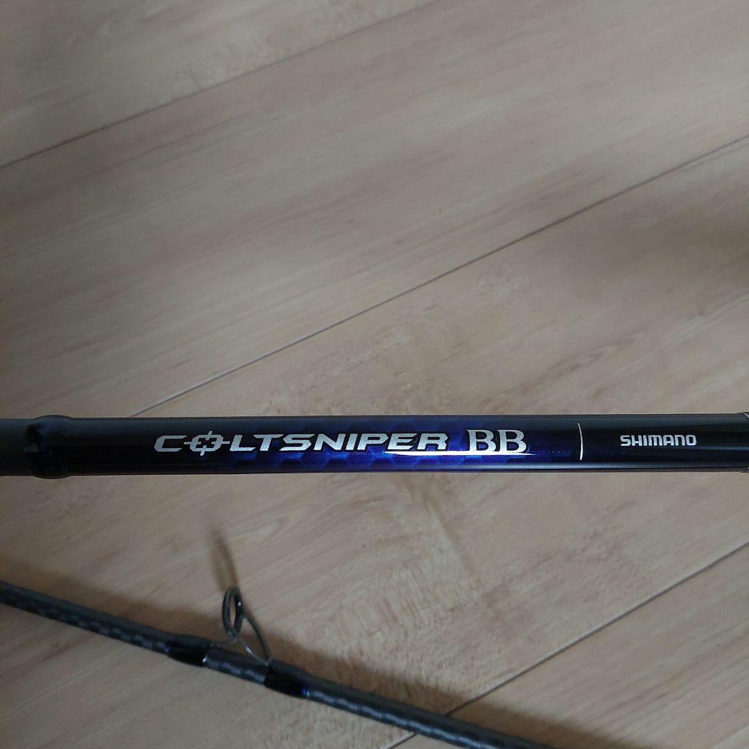 SHIMANO COLT SNIPER BB S106M バスロッド