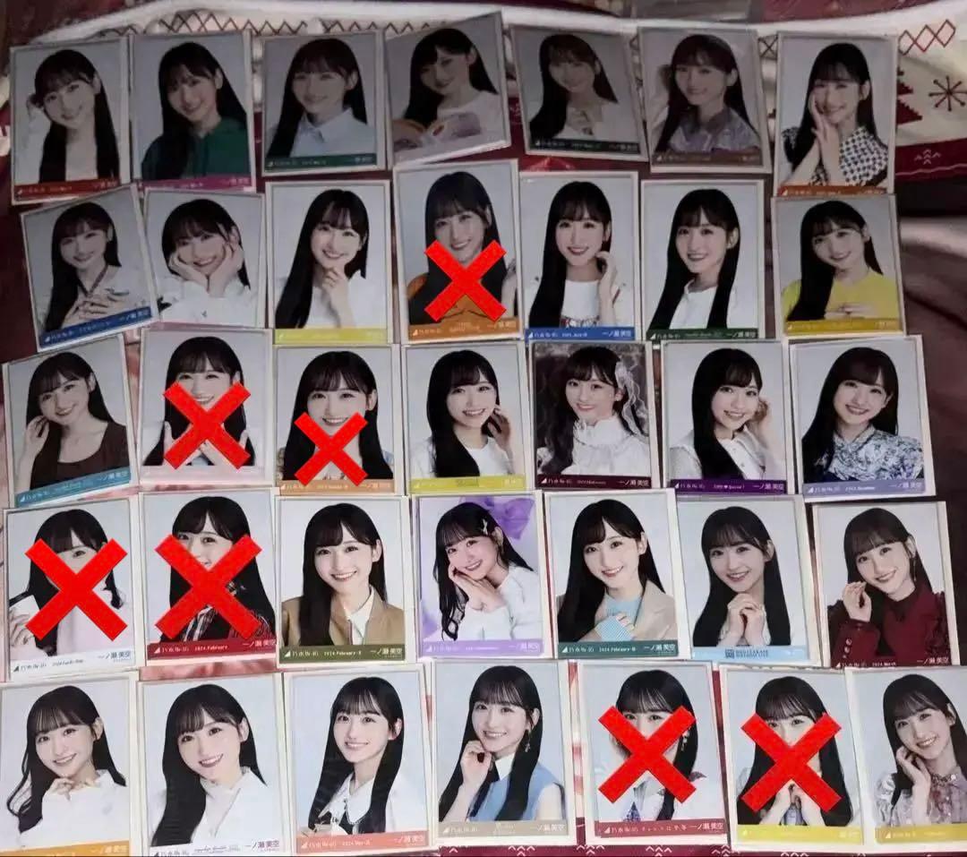 【75種】一ノ瀬美空 生写真 コンプ 乃木坂46 まとめ売り