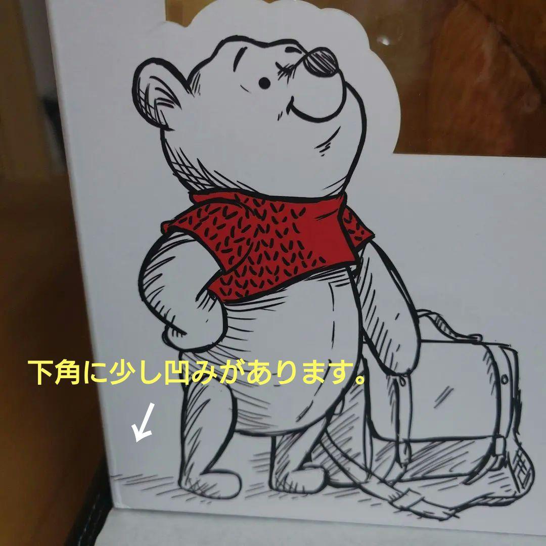 メディコムトイ VINYL COLLECTIBLE DOLLS プー 新品未開封