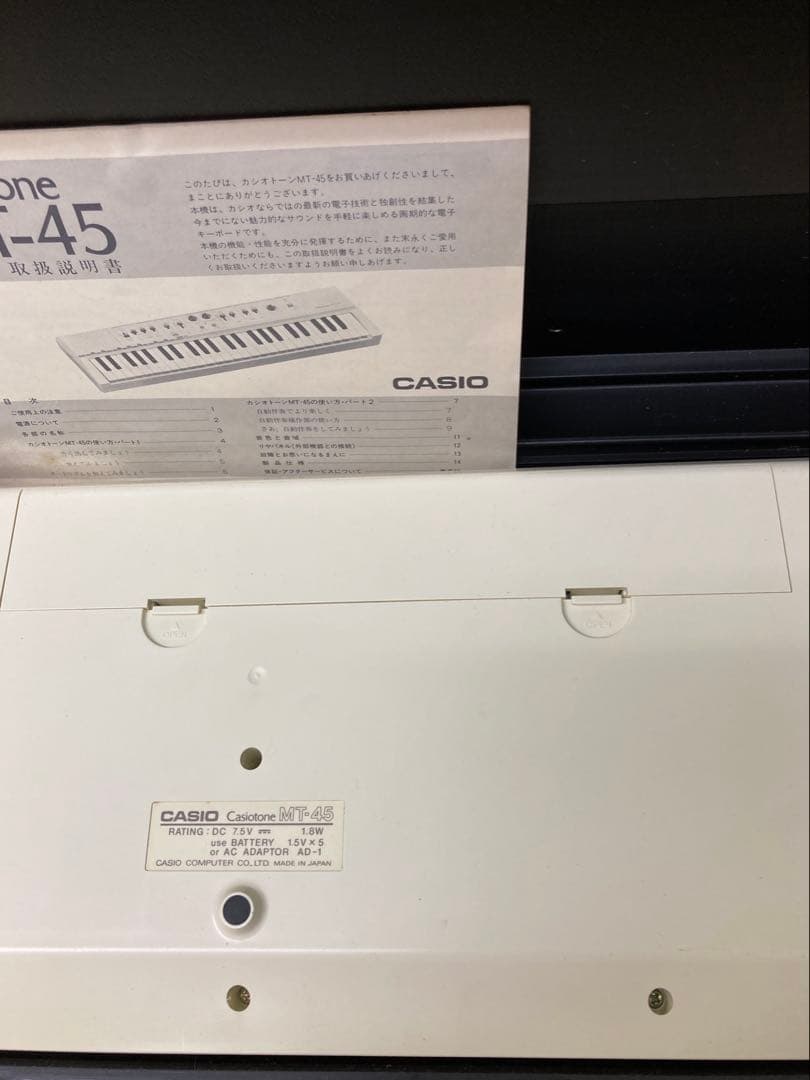希少 CASIO Casiotone MT-45 カシオトーン 電子ピアノ