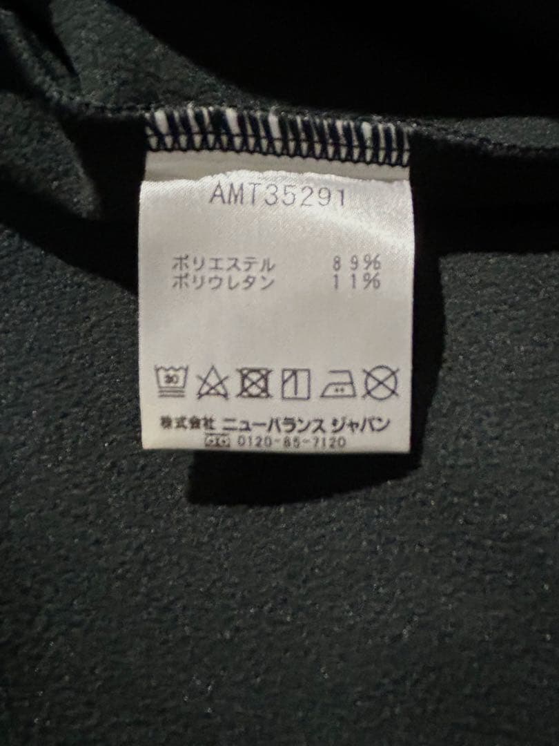 New Balance ニューバランス　ブラックアウト　長袖　防寒　XL 美品