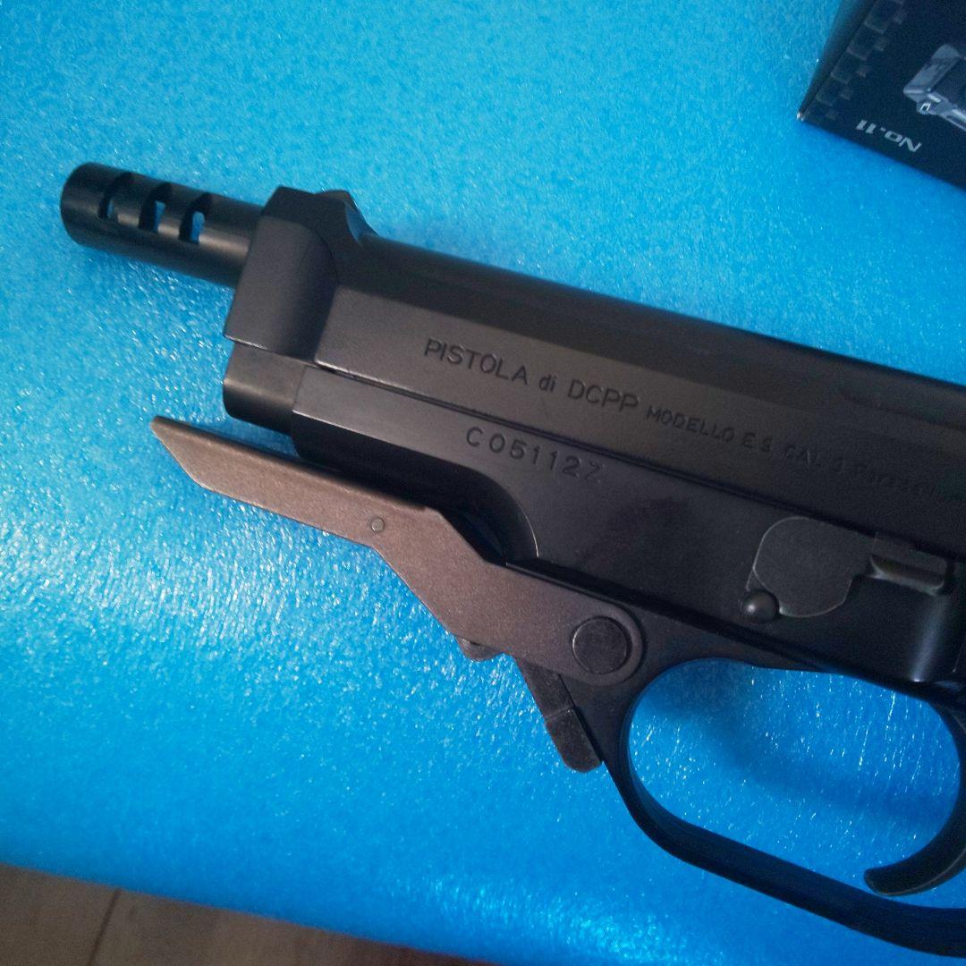 ベレッタ M93R