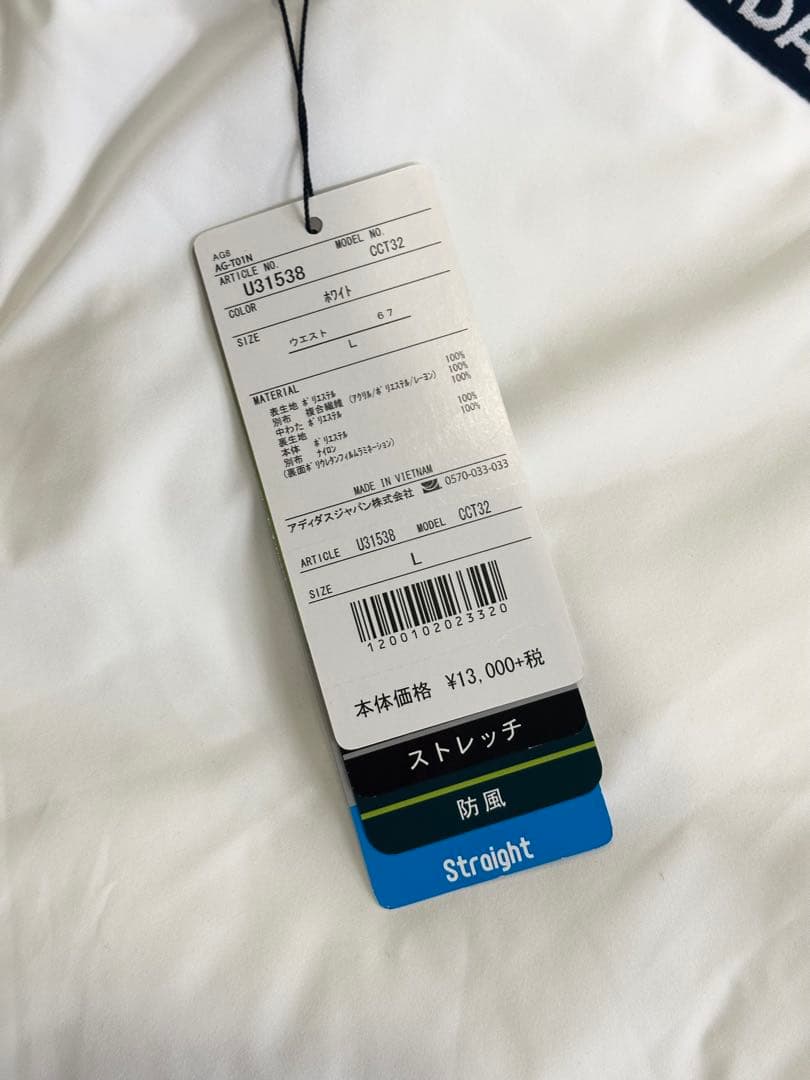 【新品】adidas 秋冬ゴルフパンツ L