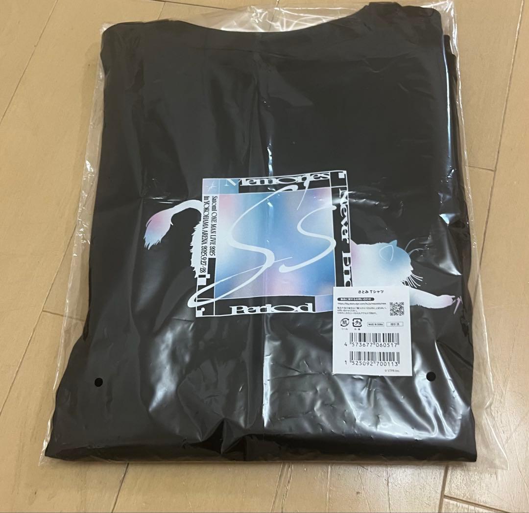 さとみくん ワンマン tシャツ