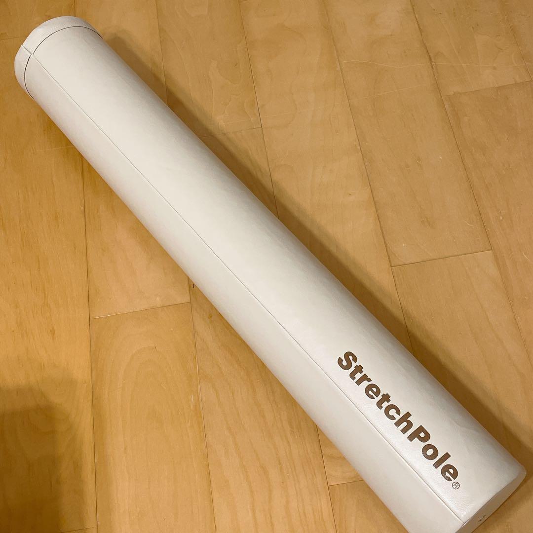 LPN StretchPole ストレッチポール 正規品 アイボリー
