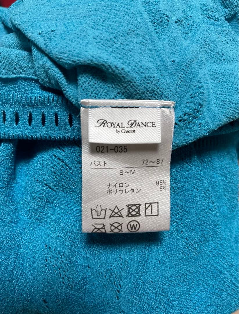 チャコット  Dance ノーソーイング S〜Mサイズ 5部袖