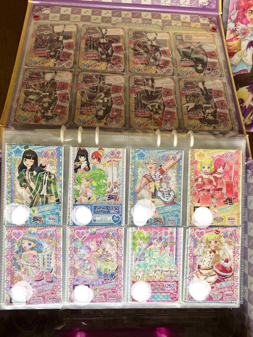 プリパラクローゼットトランク　あろまモデル　マイク、ジュエル、プリチケ、リフィル