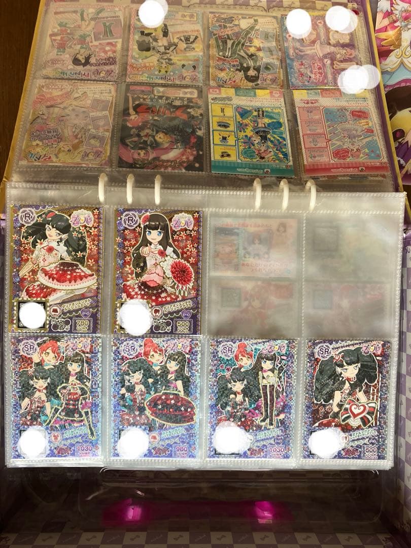 プリパラクローゼットトランク　あろまモデル　マイク、ジュエル、プリチケ、リフィル