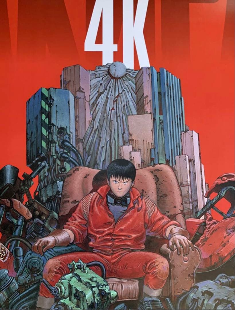AKIRA／アキラ　ロシア版限定版１シート　大友克洋