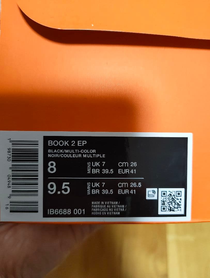 2/28まで値下げ！NIKE　BOOK2　Rising　EP