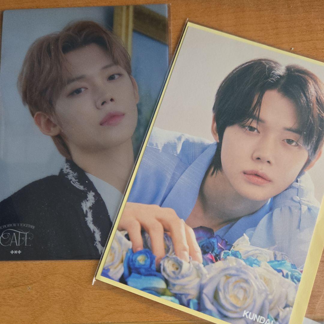 YEONJUN グッズセット
