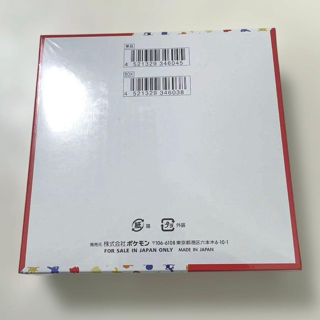 151 BOX ボックス シュリンク付き 未開封 ポケモンカード イチゴーイチ