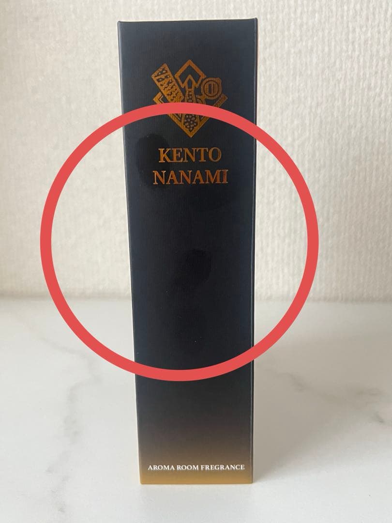 呪術廻戦 七海建人 ルームフレグランス