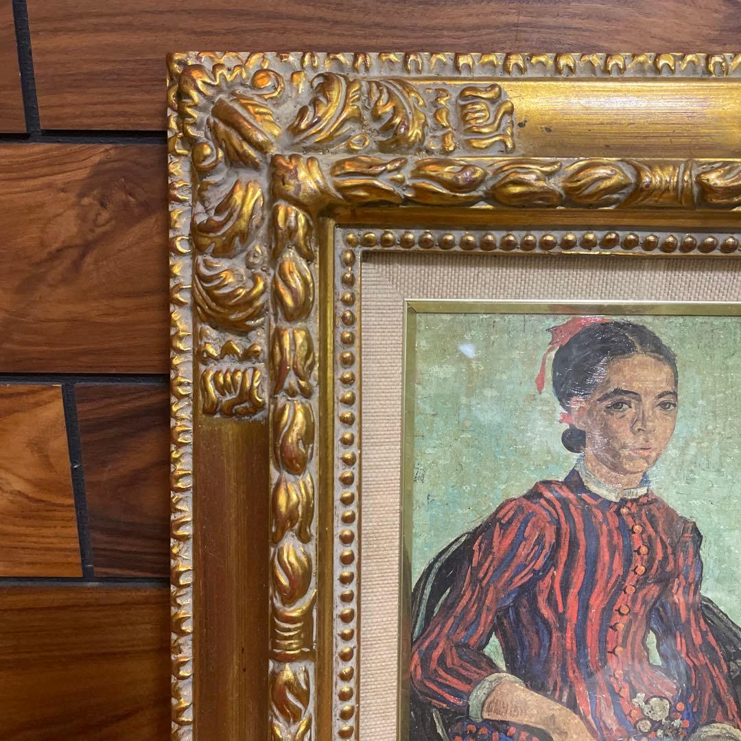 フランボワーズ　ゴッホ・ラ・ムスメ 複製画　世界の名画